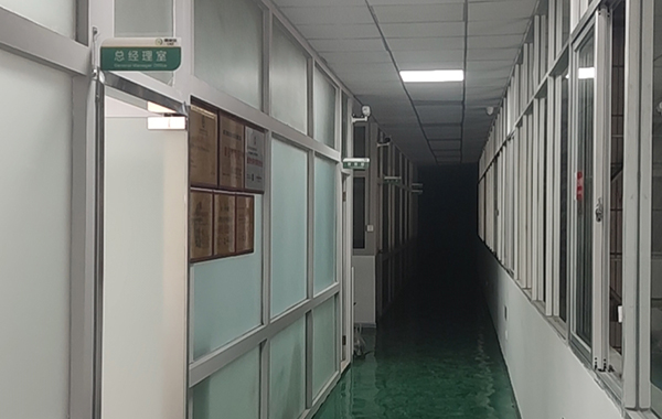 公司環境